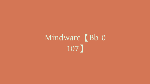 Mindware【Bb-0107】